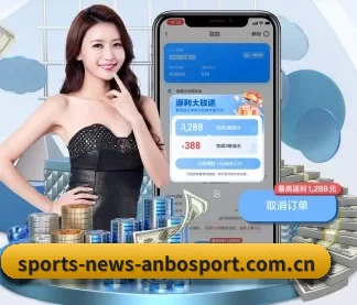 系统革新